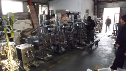公司介绍-天津滨海立成包装机械制造